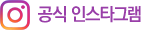 �ν�Ÿ�׷�